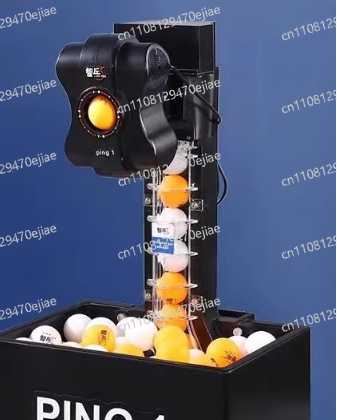 Table Tennis Robot - Professional Table Tennis Robot Trainer: S6-PRO