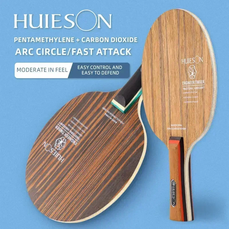 Table Tennis Forehand Rubber - Huieson Table Tennis Blade Technology Ironwood