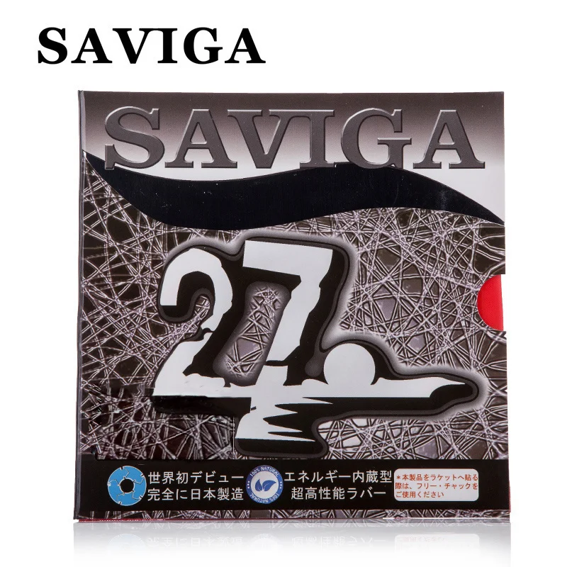 Table Tennis Forehand Rubber - SAVIGA27 Table Tennis Rubber Sheet With