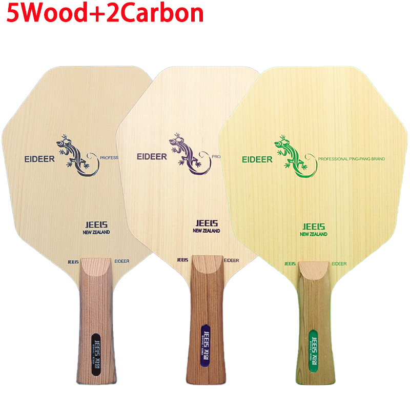 Table Tennis Blade - 7PLY Hexagon Table Tennis Racket Bottom