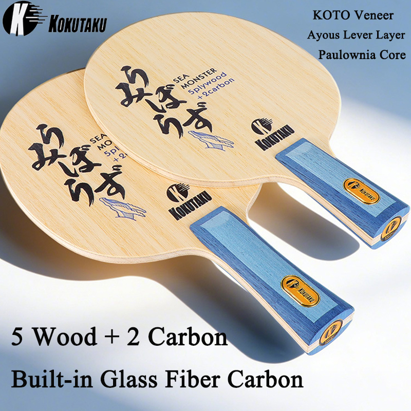 Table Tennis Blade - KOKUTAKU Sea Monster Table Tennis Blade