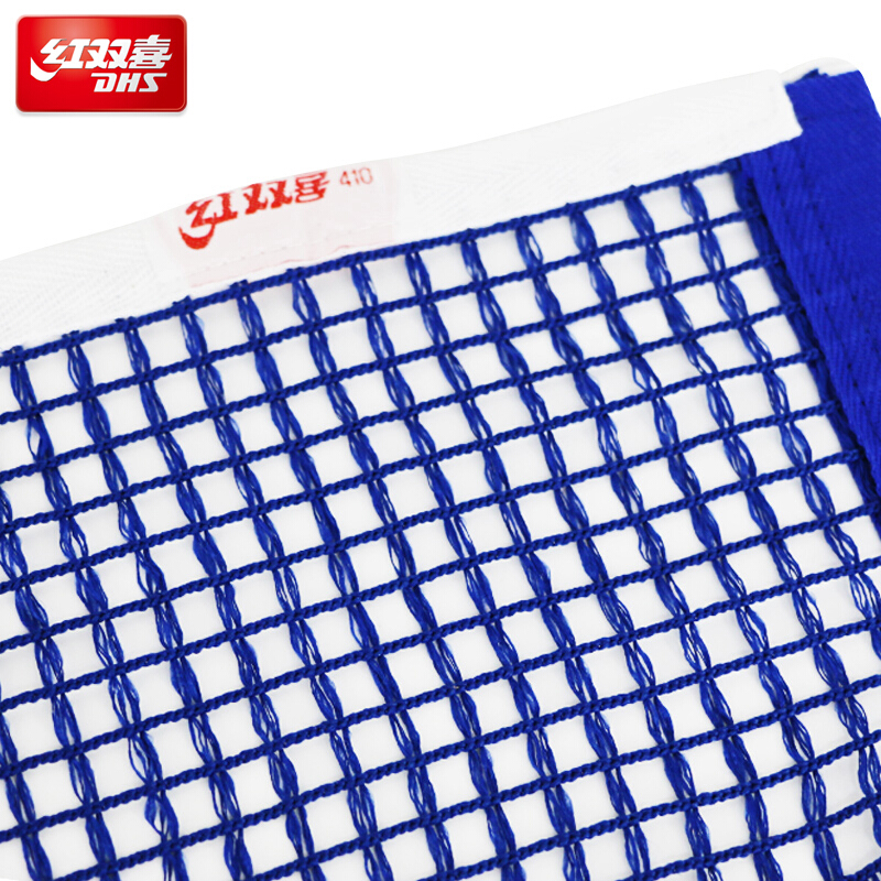 Table Tennis Net Height - DHS 410 Net Professional Original DHS