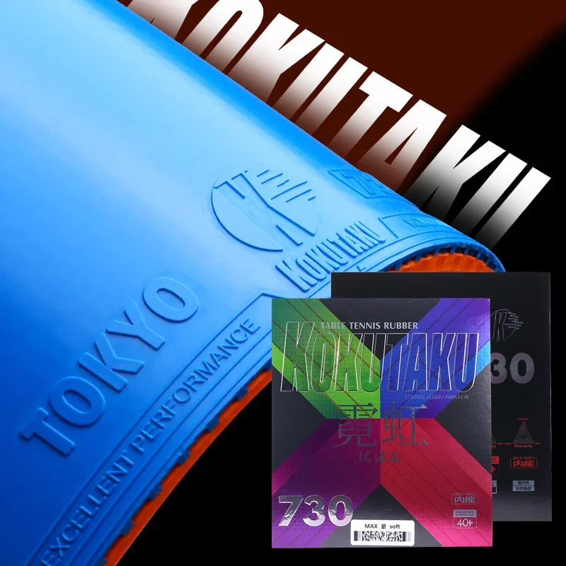 Table Tennis Forehand Rubber - KOKUTAKO Colorful Neon 730 Table Tennis