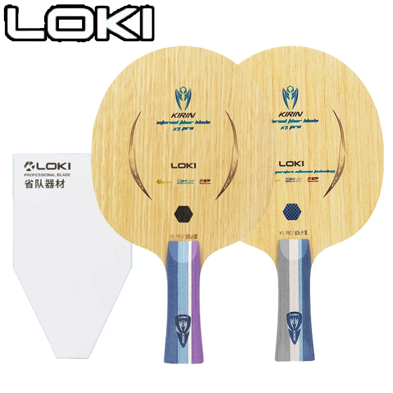 Table Tennis Blade - LOKI Kirin K5 PRO Table Tennis