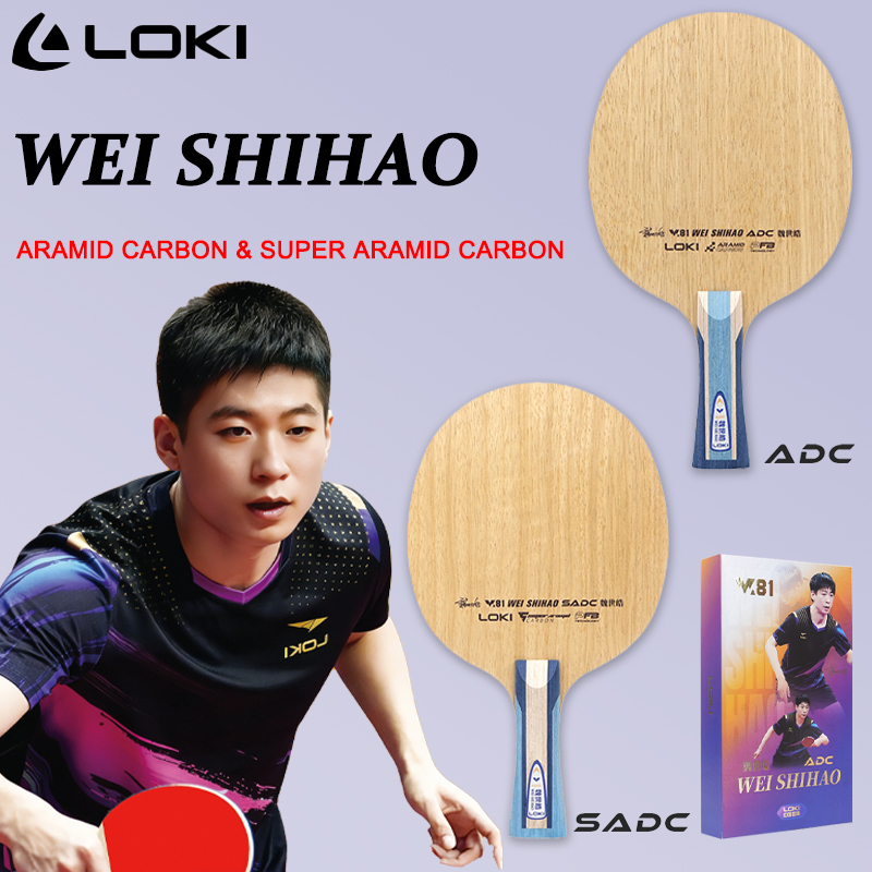 Table Tennis Blade - LOKI ADC SADC Table Tennis Blade