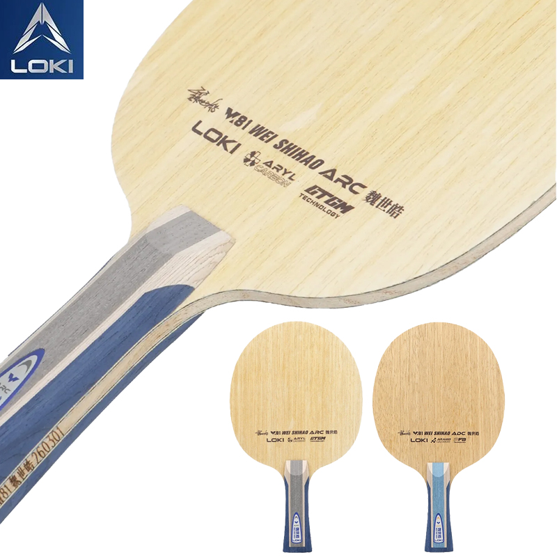 Table Tennis Blade - LOKI W81 Series Wei Shihao Table
