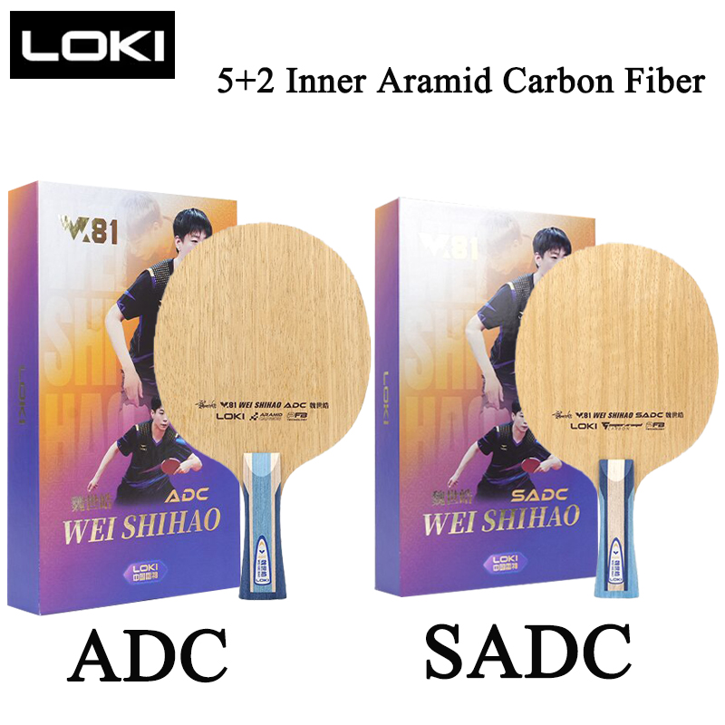 Table Tennis Blade - LOKI W81 Series ADC SADC Table
