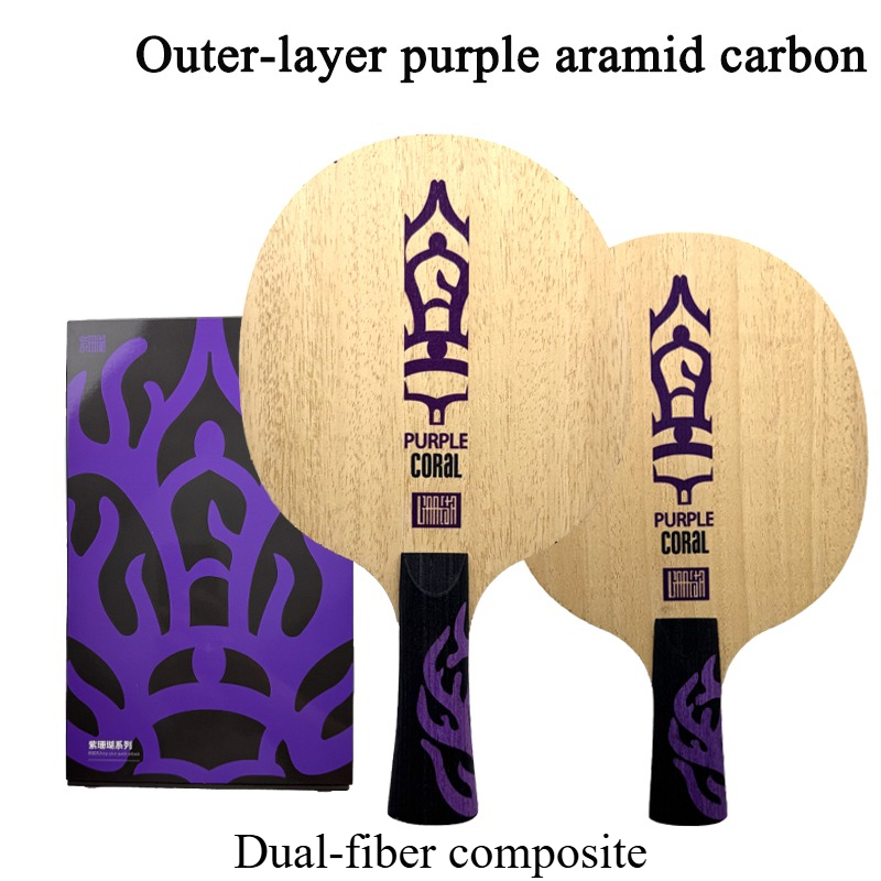 Table Tennis Blade - Meteor Purple Coral Table Tennis Blade