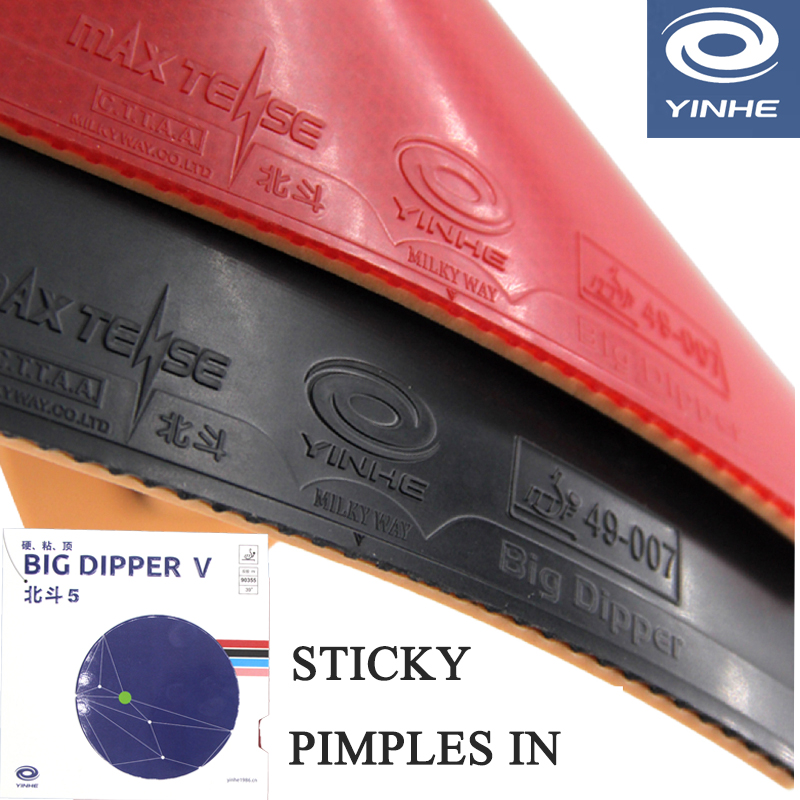 Table Tennis Forehand Rubber - YINHE BIG DIPPER V Table Tennis