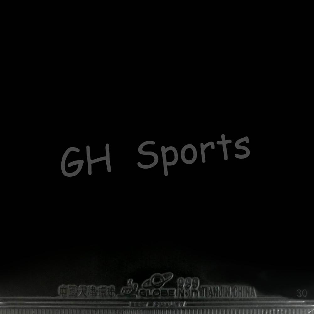 Table Tennis Usa Team - Globe 999 Supply China National Team