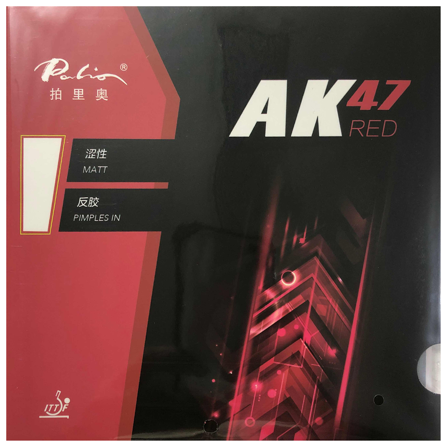 Table Tennis Forehand Rubber - Palio AK47 AK 47 AK-47 RED