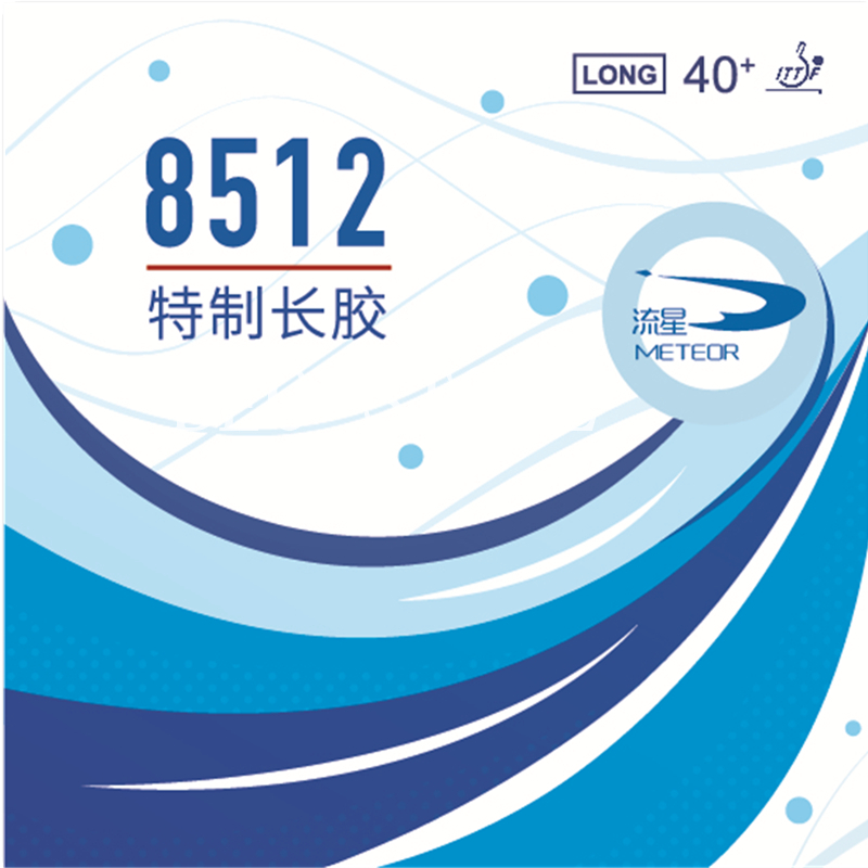 Table Tennis Forehand Rubber - Original METEOR 8512 9012 Table Tennis