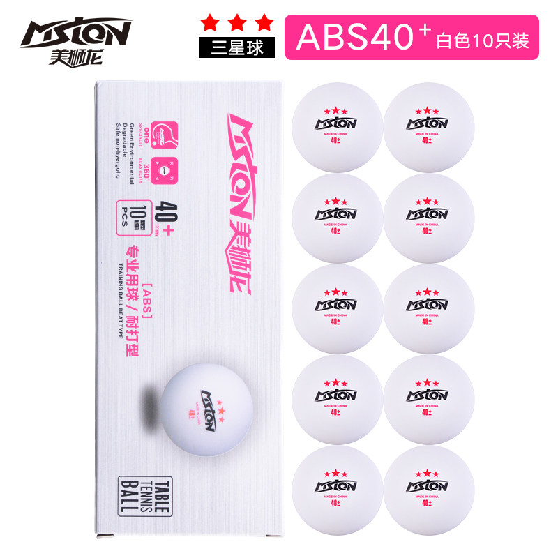 Table Tennis Video Game - MSLON 3 Stars Table Tennis Balls