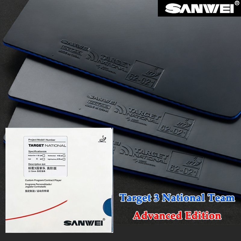 Table Tennis Usa Team - SANWEI Advanced Edition Table Tennis Rubber