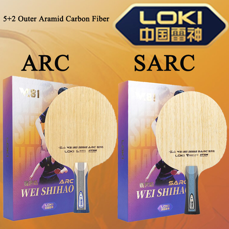 Table Tennis Blade - New LOKI W81 Series ARC SARC