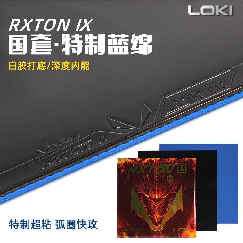 LOKI RXTON 9 Provincial Team S - Table Tennis Usa Team ulasan dan harga