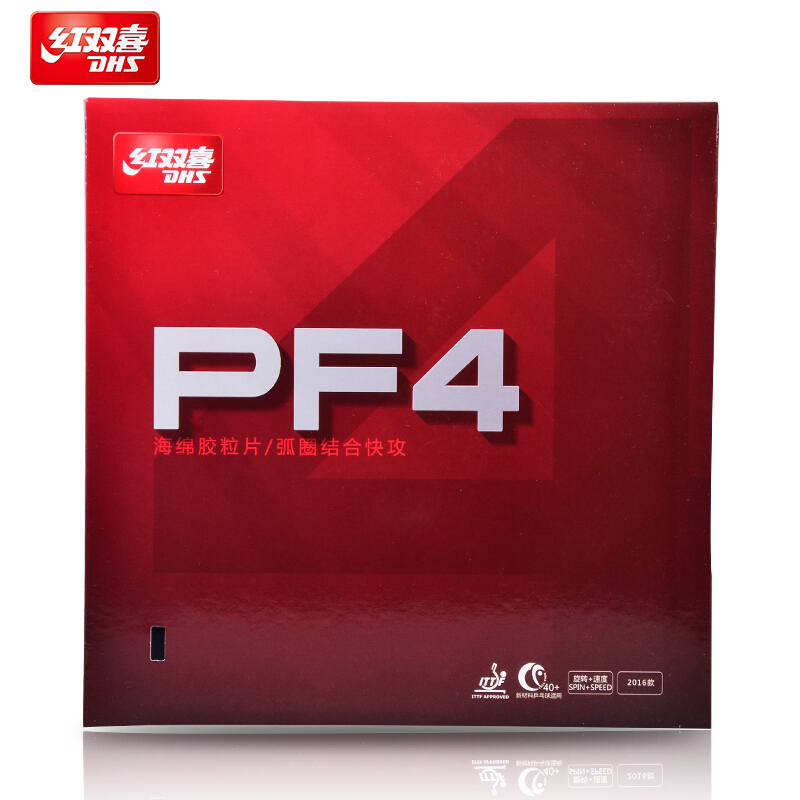 DHS PF4-50 PF4 Table Tennis Ru - Table Tennis Forehand Rubber ulasan dan harga