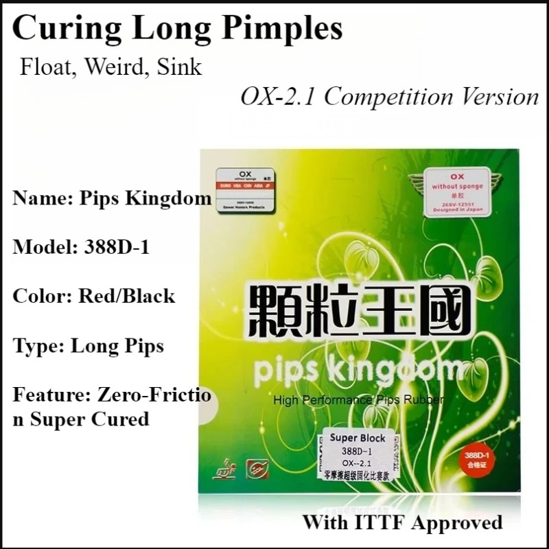 DAWEI 388d-1 Curing Long Pimpl - Table Tennis Forehand Rubber ulasan dan harga