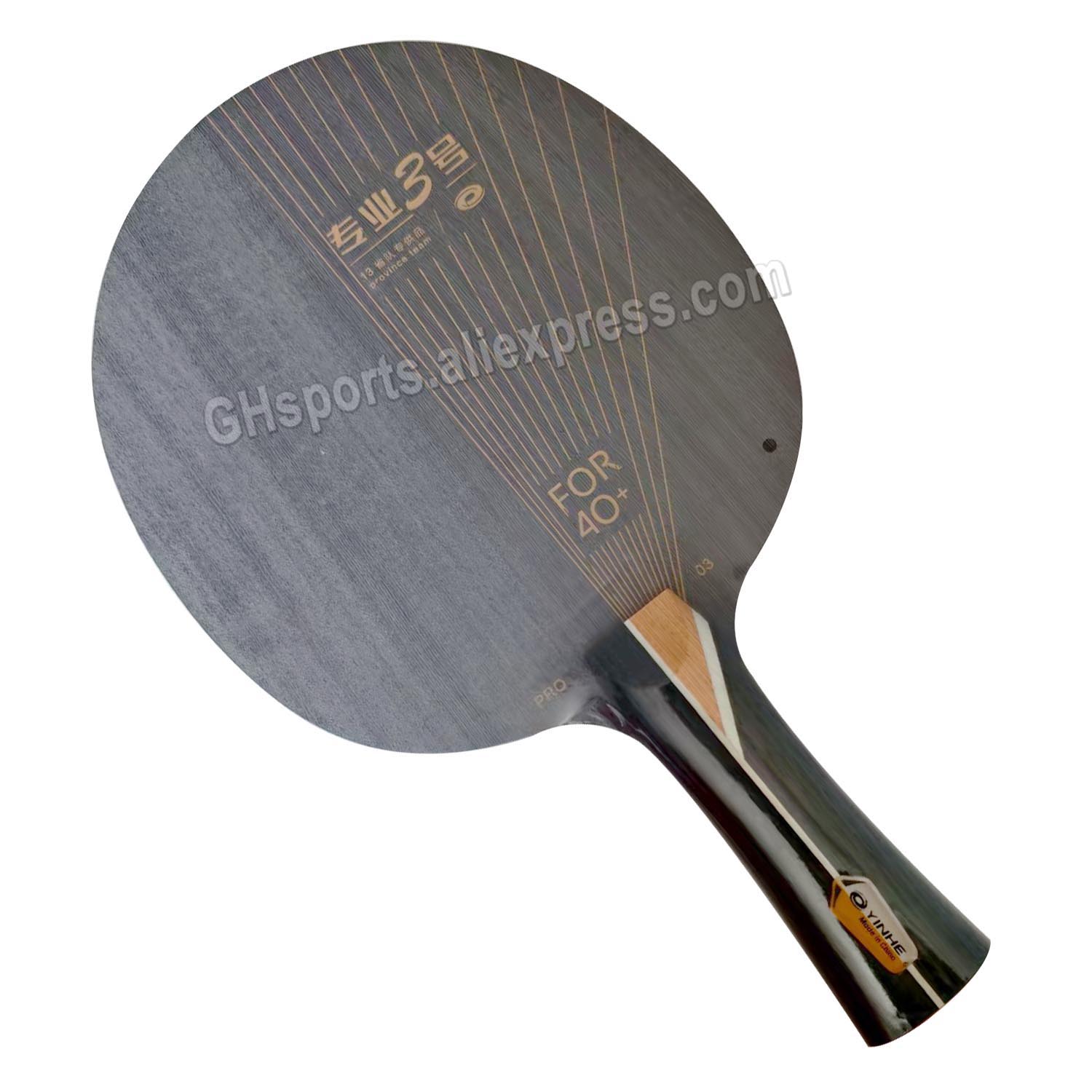 YINHE PRO-03 table tennis blad - Table Tennis Zhang Jike ulasan dan harga