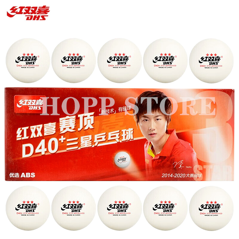 DHS 3-Star D40+ Table Tennis B - Table Tennis Robot ulasan dan harga