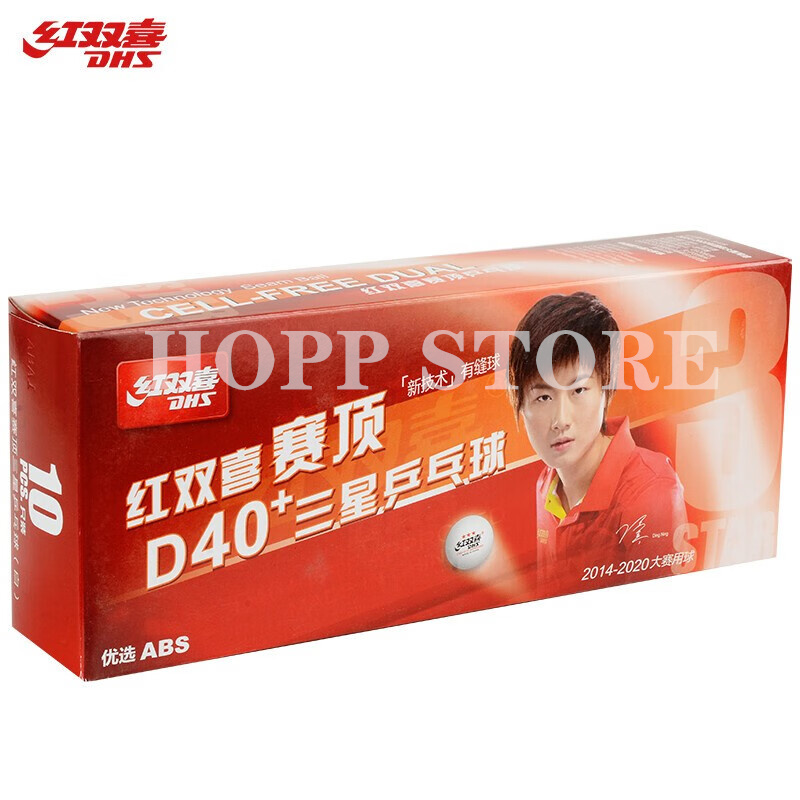 DHS 3-Star D40+ Table Tennis B - Table Tennis Robot ulasan dan harga