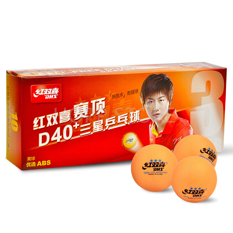DHS 3-Star D40+ Table Tennis B - Table Tennis Robot ulasan dan harga