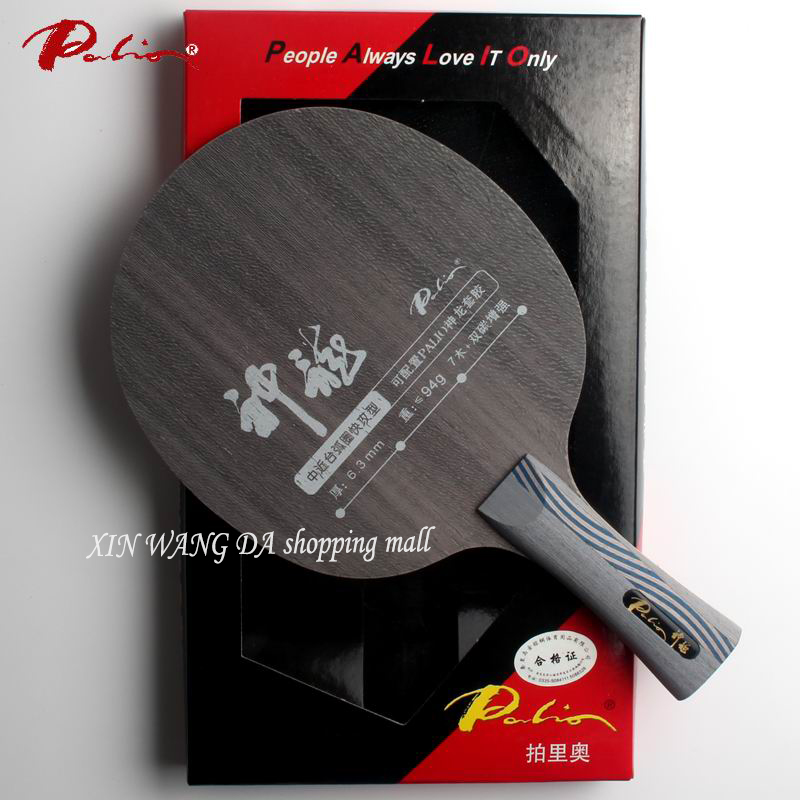 Palio Fairy Dragon Table Tenni - Table Tennis Zhang Jike ulasan dan harga