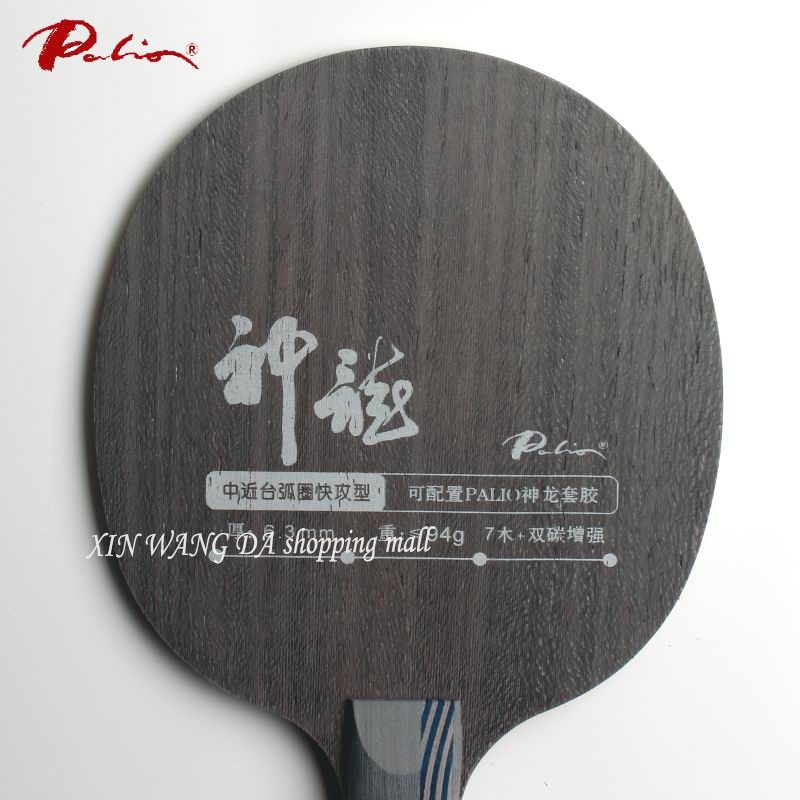 Palio Fairy Dragon Table Tenni - Table Tennis Zhang Jike ulasan dan harga