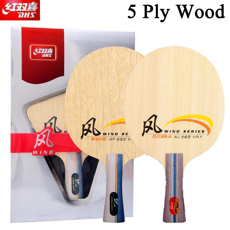 DHS WIND SERIES Table Tennis B - Table Tennis Blade ulasan dan harga