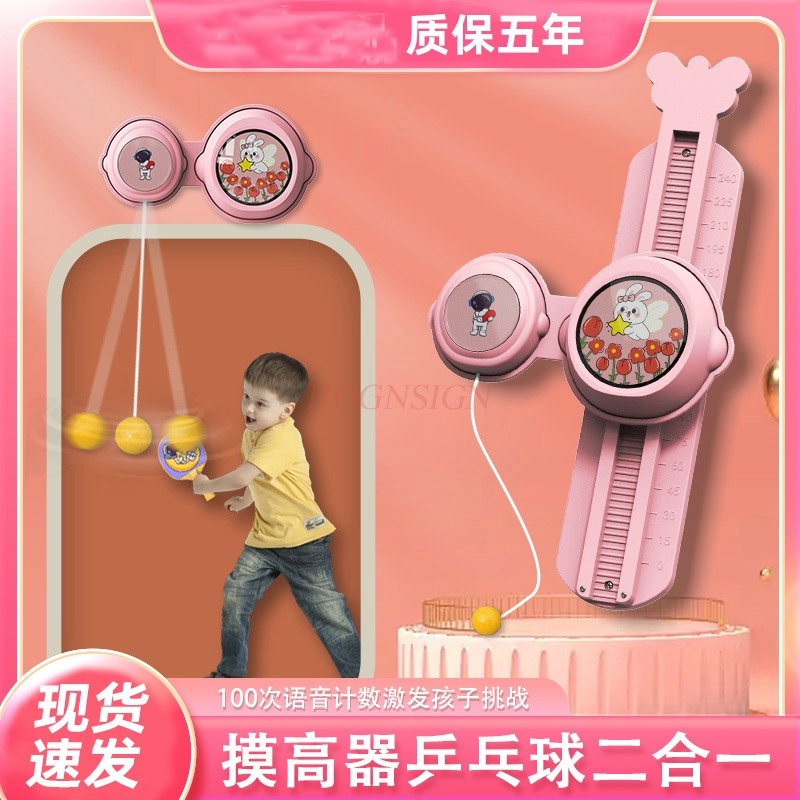Touching High Artifacts Childr - Table Tennis Touch ulasan dan harga