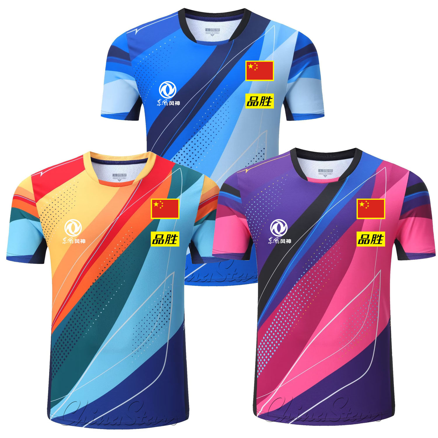 Custom 2025 New China Team Tab - Table Tennis Usa Team ulasan dan harga