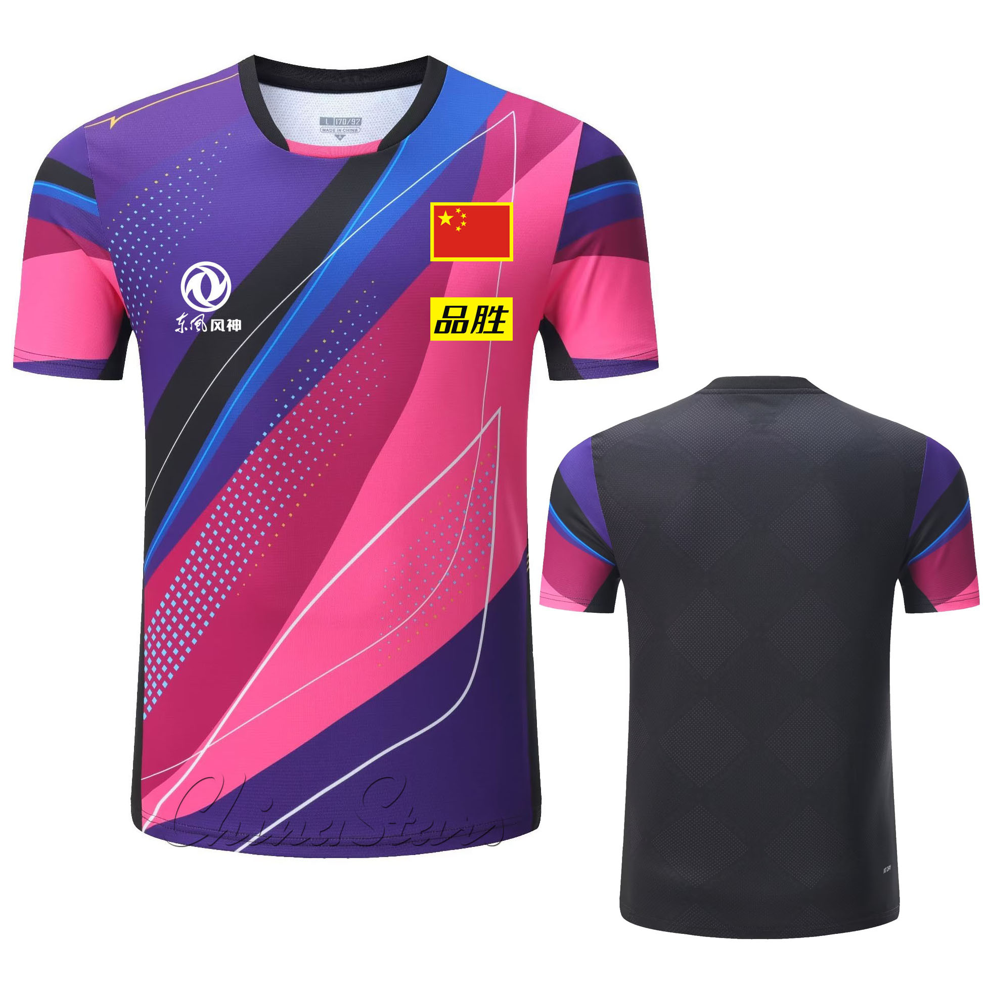 Custom 2025 New China Team Tab - Table Tennis Usa Team ulasan dan harga