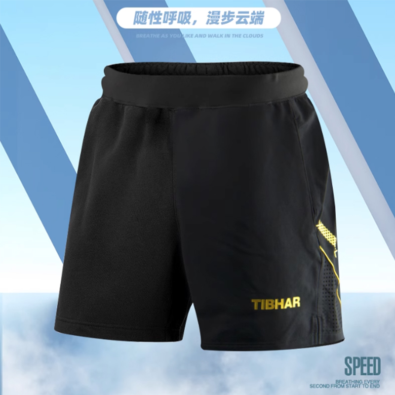 Tibhar table tennis shorts TB- - Table Tennis Video Game ulasan dan harga