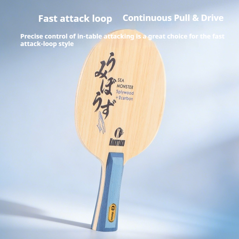 KOKUTAKU Sea Monster Table Ten - Table Tennis Blade ulasan dan harga