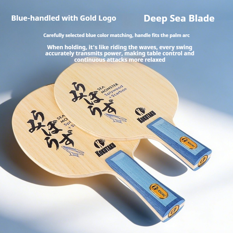 KOKUTAKU Sea Monster Table Ten - Table Tennis Blade ulasan dan harga