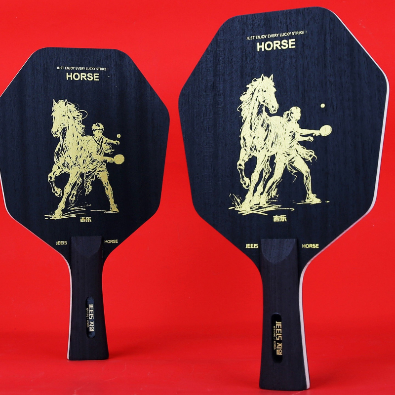 9-PLY Hexagon Table Tennis Bla - Table Tennis Blade ulasan dan harga