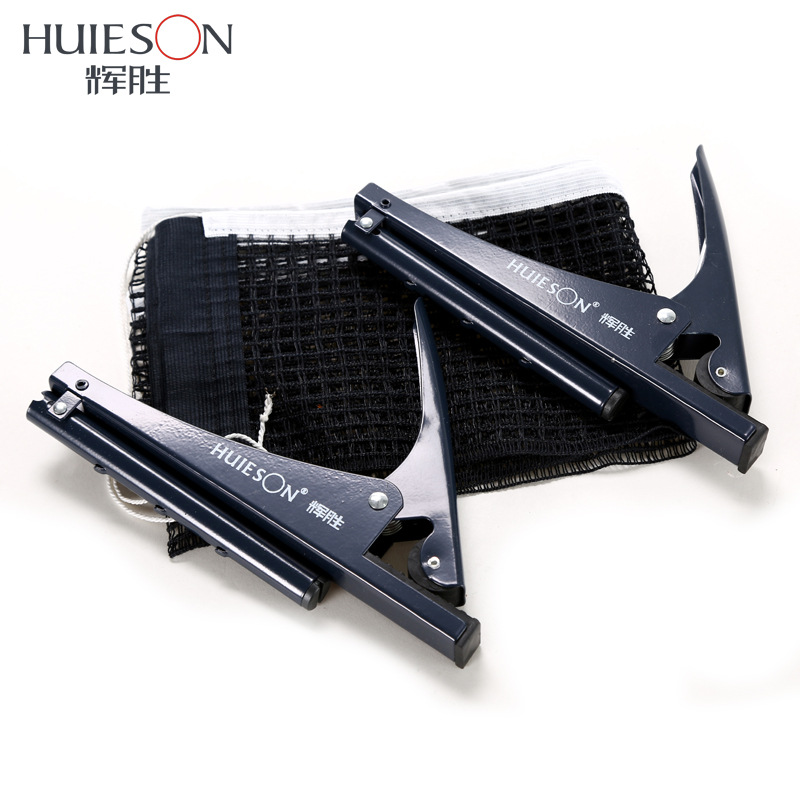 Huieson Professional Table Ten - Table Tennis Net Height ulasan dan harga