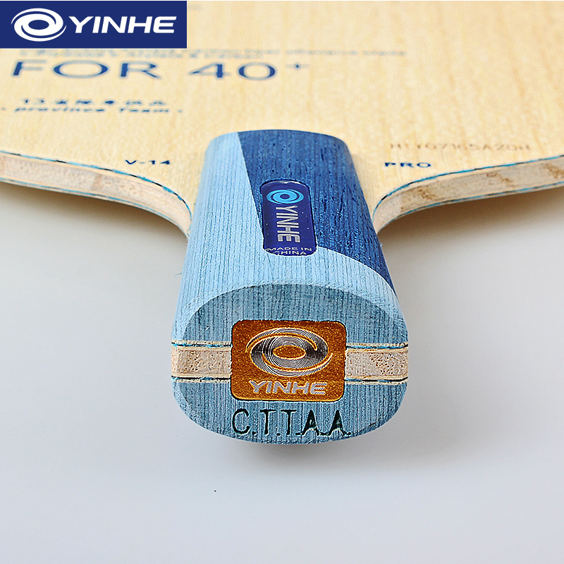 Yinhe V14 Pro Table Tennis Bla - Table Tennis Robot ulasan dan harga