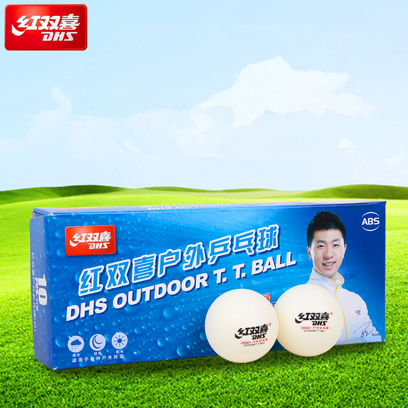 DHS Outdoor Table Tennis Ball  - Table Tennis Robot ulasan dan harga