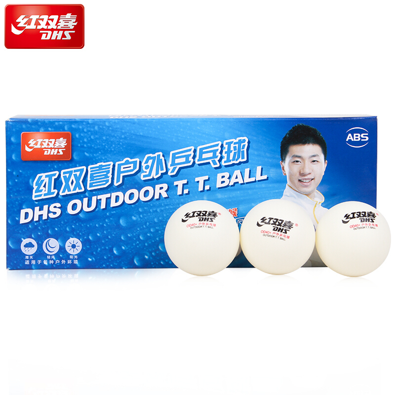 DHS Outdoor Table Tennis Ball  - Table Tennis Robot ulasan dan harga