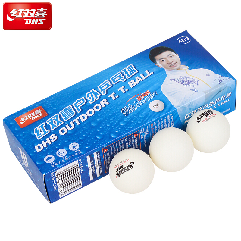 DHS Outdoor Table Tennis Ball  - Table Tennis Robot ulasan dan harga