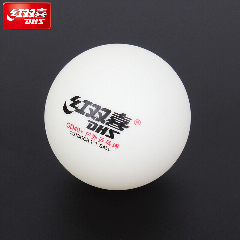 DHS Outdoor Table Tennis Ball  - Table Tennis Robot ulasan dan harga
