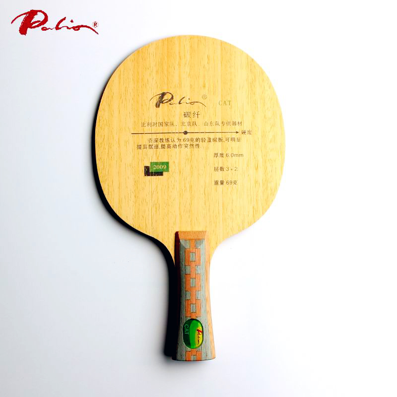 Table tennis blade palio CAT t - Table Tennis Usa Team ulasan dan harga