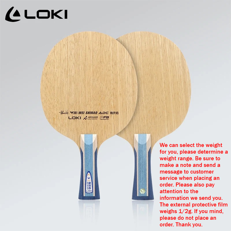 LOKI ADC SADC Table Tennis Bla - Table Tennis Blade ulasan dan harga