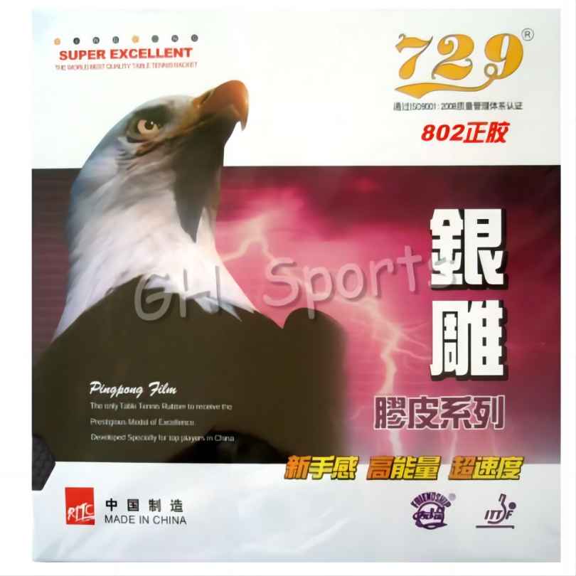 RITC 729 Friendship 802 Short  - Table Tennis Forehand Rubber ulasan dan harga