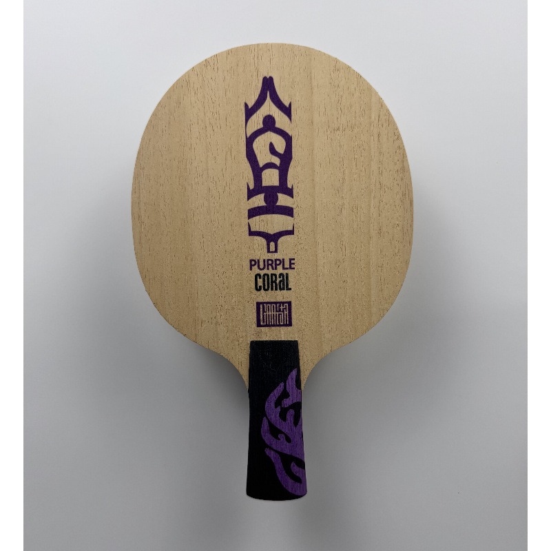 Meteor Purple Coral Table Tenn - Table Tennis Blade ulasan dan harga
