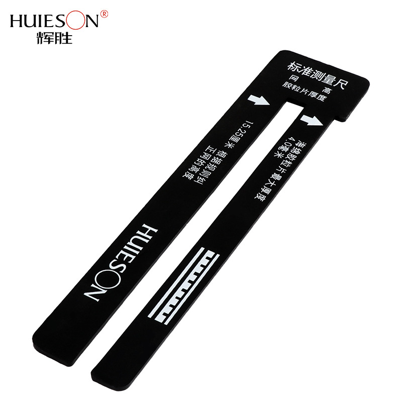 1 Piece Standard Table Tennis  - Table Tennis Net Height ulasan dan harga
