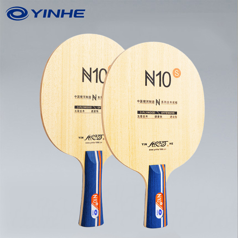 YINHE N10s Table Tennis Blade  - Table Tennis Blade ulasan dan harga