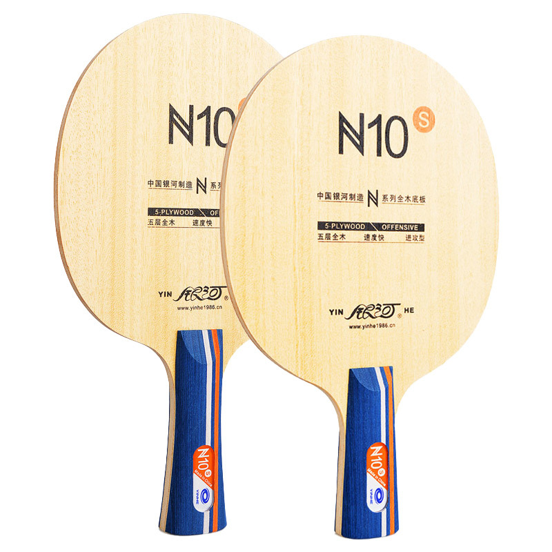 YINHE N10s Table Tennis Blade  - Table Tennis Blade ulasan dan harga