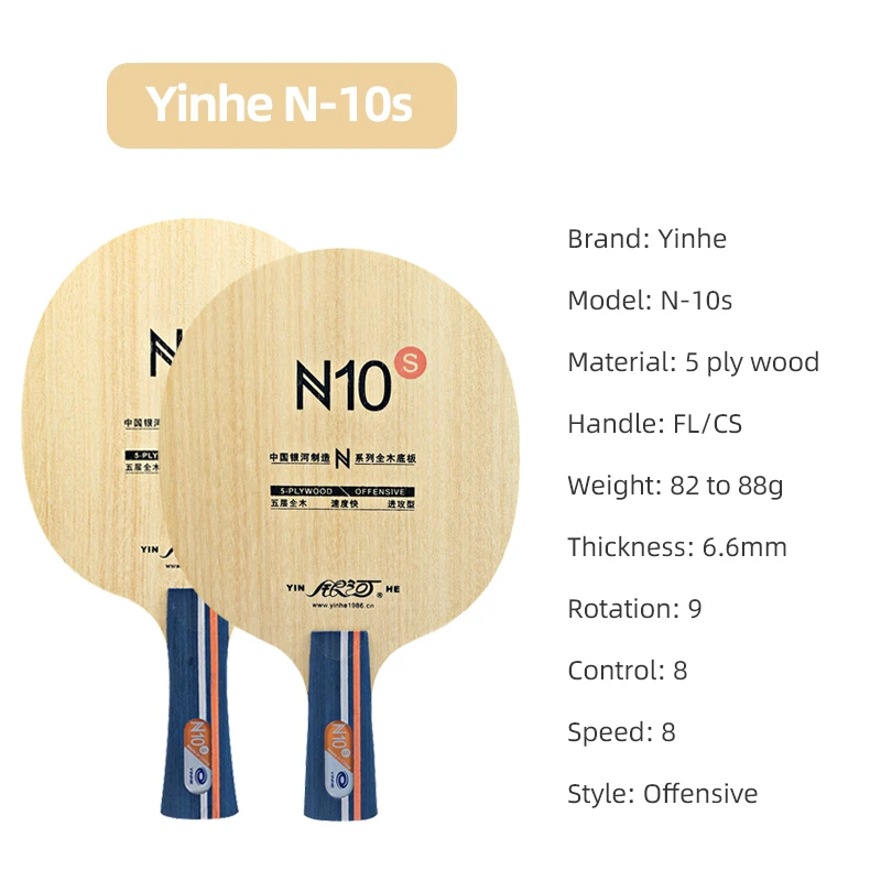 YINHE N10s Table Tennis Blade  - Table Tennis Blade ulasan dan harga